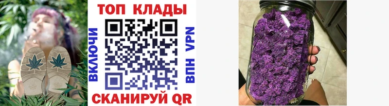 Наркотические вещества Янаул Alpha-PVP  Мефедрон  Кокаин 
