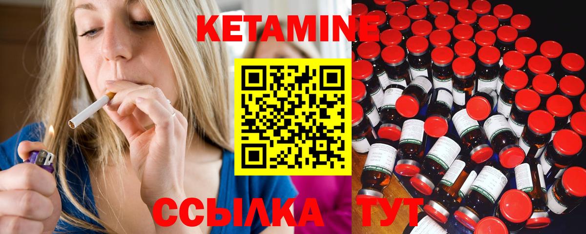 Альфа ПВП Янаул