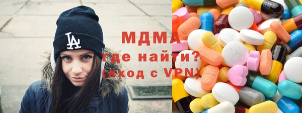 винт Зерноград