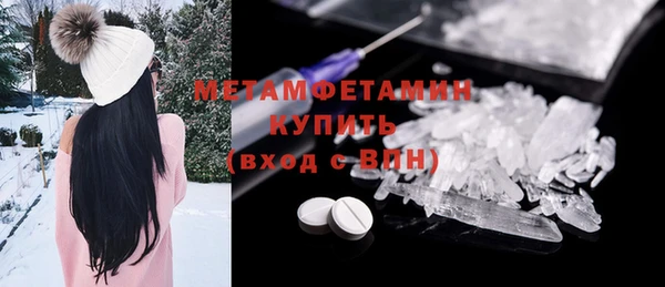 винт Зерноград