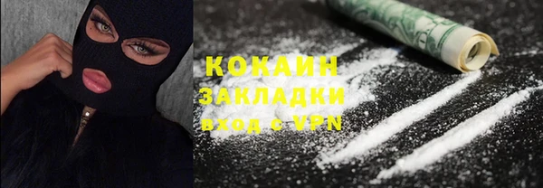 винт Зерноград