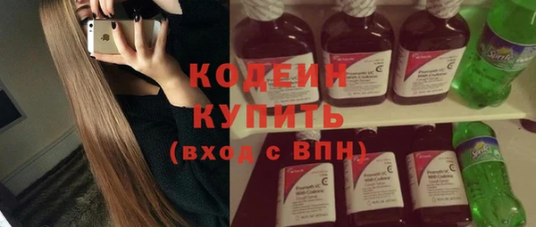 винт Зерноград