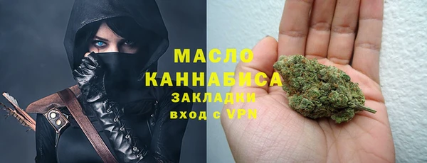 не бодяженный Медвежьегорск