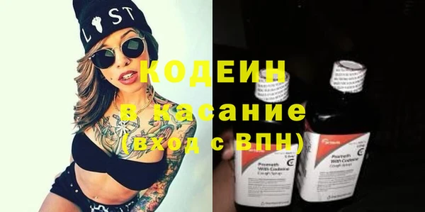 амф Зеленодольск
