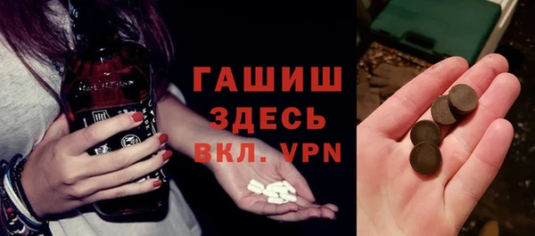 винт Зерноград