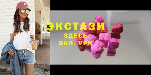 гидра Зеленокумск