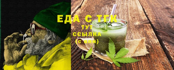 винт Зерноград