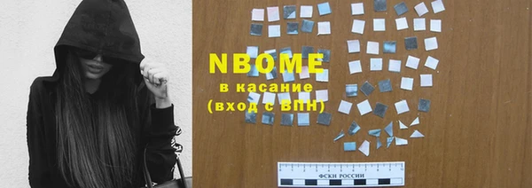 винт Зерноград
