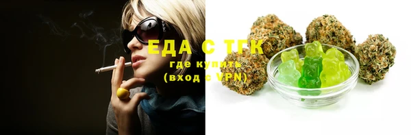 винт Зерноград