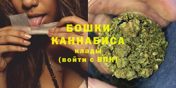 винт Зерноград