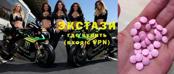 героин Касимов