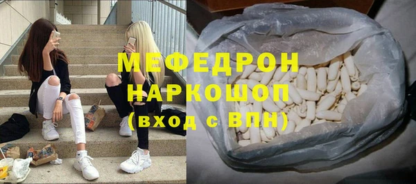 винт Зерноград