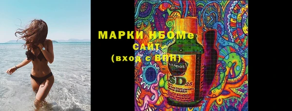 амф Зеленодольск