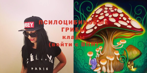 винт Зерноград