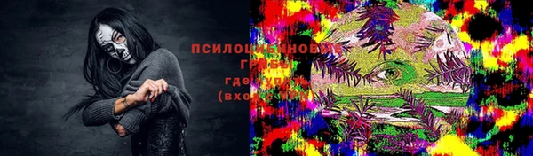 винт Зерноград