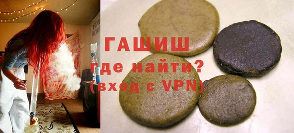 амф Зеленодольск