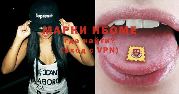винт Зерноград