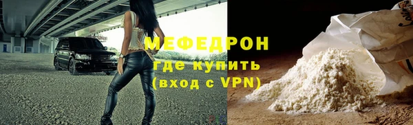 винт Зерноград