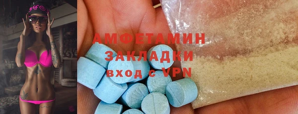 прущая мука Карталы