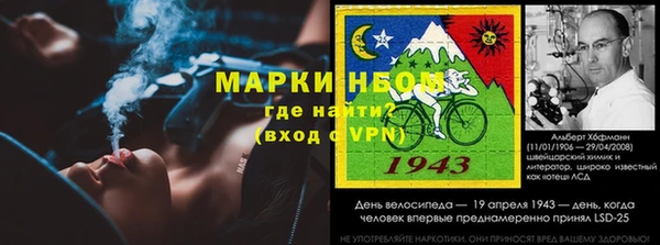 винт Зерноград