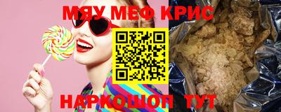 амф Первоуральск