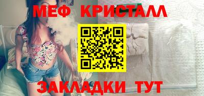 марки lsd Партизанск