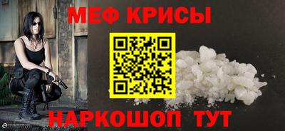 амф Первоуральск