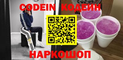 марки lsd Партизанск