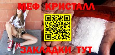 марки lsd Партизанск