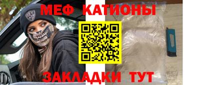 марки lsd Партизанск