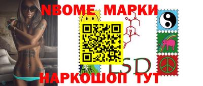 амф Первоуральск