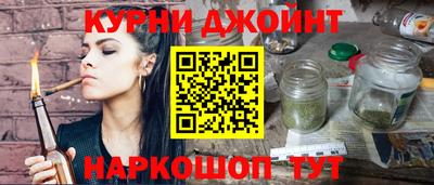 марки lsd Партизанск