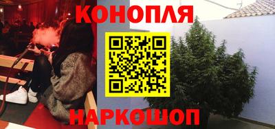 амф Первоуральск