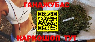 амф Первоуральск