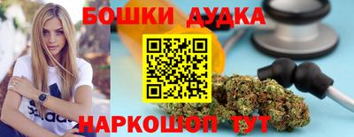 амф Первоуральск