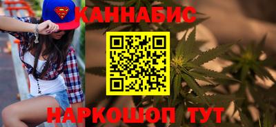 амф Первоуральск