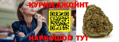 2c-b Пенза