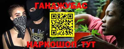 амф Первоуральск