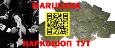 2c-b Пенза