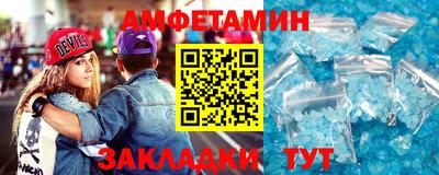 марки lsd Партизанск
