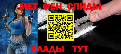 амф Первоуральск
