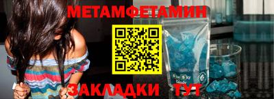 амф Первоуральск