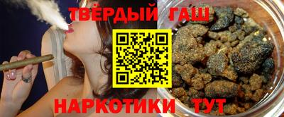 амф Первоуральск