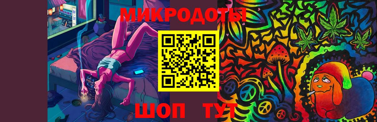 Псилоцибиновые грибы прущие грибы Янаул